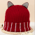 2023 New Stick-on Crystals Cat Ears Knitted Hat One Pack