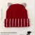 2023 New Stick-on Crystals Cat Ears Knitted Hat One Pack