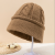 2023 New Retro Fisherman Hat Knitted Hat One Pack