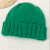 2023 New Labeling Love English Knitted Hat One Pack