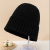2023 New Retro Easy Matching Fisherman Knitted Hat One Pack