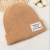 2023 New Autumn and Winter Keep Warm Pure Color Simple Dome Casual Knitted Hat