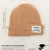 2023 New Autumn and Winter Keep Warm Pure Color Simple Dome Casual Knitted Hat