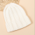 2023 New Simple Twist Knitted Hat One Top