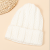 2023 New Simple Twist Knitted Hat One Top