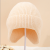 2023 New Earflaps Warm Text Knitted Hat One Pack