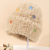 2023 New Plush Yarn Button Plush Thickened Knitted Hat One Top