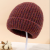 2023 New Color Yarn Thickened Knitted Hat One Pack