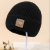 2023 New Labeling English Knitted Hat One Pack