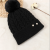 2023 New Pearl Pin Thickened Knitted Hat One Pack