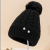 2023 New Pearl Pin Thickened Knitted Hat One Pack