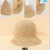 2023 New Spring/Summer Papyrus Foldable Small Brim Simple Sun Protection Sun-Shade Fisherman Hat Cap