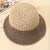 2023 New Color Matching Japanese Minority Bell Type Bucket Hat Women's Summer Bucket Korean Style Face-Looking Straw Hat