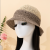 2023 New Color Matching Japanese Minority Bell Type Bucket Hat Women's Summer Bucket Korean Style Face-Looking Straw Hat