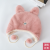 Japanese Style New Cute Bear Ushanka Plush Thickened Cold Protection Pullover Hat Warm Sweet Cartoon Earmuffs Hat