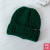 Thick Woolen Cap Women's Autumn and Winter Ins Style All-Match Big Head Circumference Knitted Hat Winter Thicken Thermal Ear Protection Beanie Hat