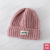 New Thickened Knitted Hat Coarse Wool Yarn Woolen Cap Women's Autumn and Winter Warm Hat Ear Protection Big Head Pile Heap Cap