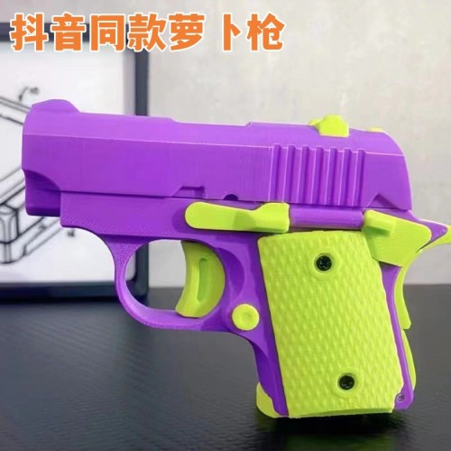 抖音同款3D重力萝卜枪解压玩具1911幼崽迷你初号机连发小手枪批发