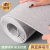 Factory Direct Deliver Thick Linen Self-Adhesive Wall Cloth Linen Wall Stickers Soundproof Moisture-Proof