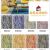 Wallpaper Inventory 3D Wallpaper Gushan Wood Wallpaper in Stock Factory Direct Sales