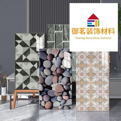 Tile Wallpaper Self-Adhesive Marble Kitchen Imitation Tile Wall Sticker Bathroom Restaurant Background Wall Flip