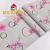 Self-Adhesive Wallpaper Flower Wallpaper Sticky Notes PVC Material Home Decoration Wallpaper Pattern Customization Factory Direct Supply