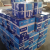 Factory Supply Export A4 Copy Paper Printing Paper A3 Copy Paper 70G/75G/80G Printing Paper