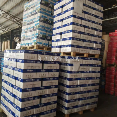 Manufacturers Supply Copy Paper A4copy Paper Printing Paper, Electrostatic Copying Paper, Export Copy Paper