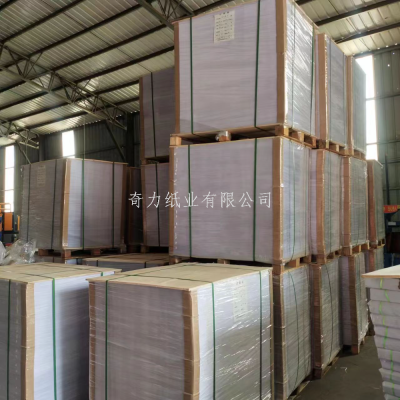 Factory Supply A4 Paper Export Foreign Trade Stock 70G 75g80g Copy Paper Electrostatic Copying Paper, Copy Paper