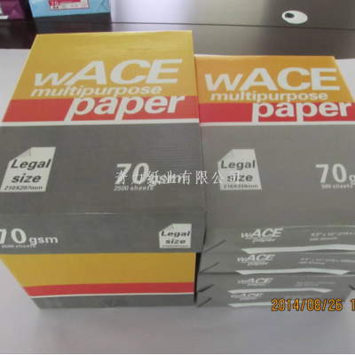 Factory Supply 70g80g 500 Sheets Per Pack Manufacturer A4 Printing Paper Double-Sided Printing A4 Copy Paper A4 Copy Paper