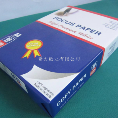 Large Supply of 70g80g 500 Sheets Per Pack Manufacturer A4 Printing Paper Double-Sided Printing A4 Copy Paper A4 Copy Paper