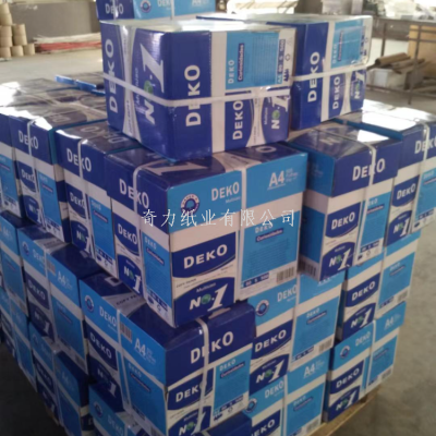 Factory Direct Sales Wholesale Paper Export A4 Paper Raw Wood Pulp 7075 // 80G Office Printing Paper Copy Paper