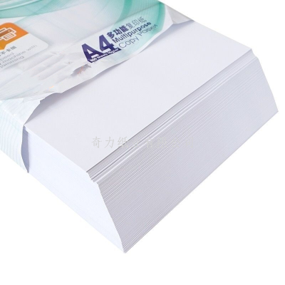 Factory Supply 70G 75G 80G A4 Paper Printing Paper A4 Copy Paper Printing Paper Copy Paper Paper