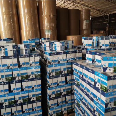 Factory Direct Sales A4 Copy Paper Copy Paper, English Packaging, Electrostatic Copying Paper, Neutral Packaging,