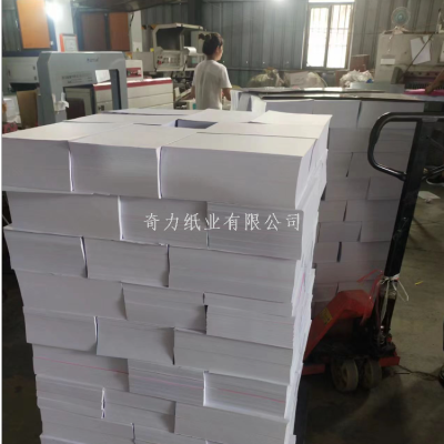 Export Electrostatic Copying Paper A4 Printing Paper White Printing Paper A4 Copy Paper 70G 80G Factory Direct Sales