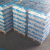 A Large Number of Foreign Trade A4 Copy Paper 80G 75G 70G Copy Paper Printing Paper A4 Paper Can Be Customized by OEM