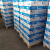 A Large Number of Foreign Trade A4 Copy Paper 80G 75G 70G Copy Paper Printing Paper A4 Paper Can Be Customized by OEM