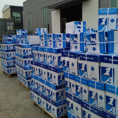 Factory Wholesale A4 Copy Paper A4 Printing Paper 70g80g Copy Paper Electrostatic Copying Paper A4 Paper OEM Customization