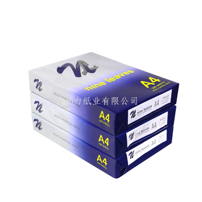 Factory Exclusive Supply A4 Paper Copy Paper A4 Copy Paper Printing Paper Office Paper Anti-Static Copy Paper OEM Customization