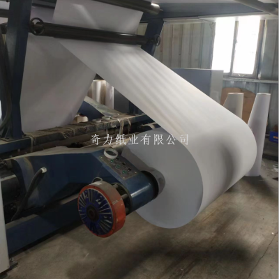 Factory Supply A4 Paper Copy Paper 70G 75G 80G Printing Paper Copy Paper A4 Paper Specifications Complete Oem Customization