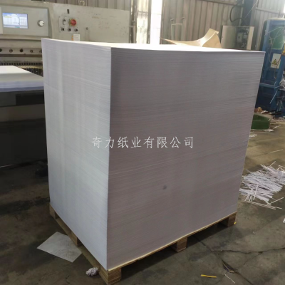 Factory Direct Sales A4 Paper Copy Paper 70g80g5 Pack Printer Copy Paper Office Paper Wood Pulp A4 Paper OEM Customized