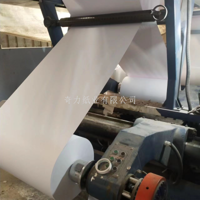 Factory Batch A4 Paper A4 Copy Paper 70G 80G Anti-Static Office Paper Printing Paper OEM Customization