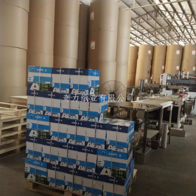 Factory Wholesale Copy Paper Export Foreign Trade 70G 75G 80G Copy Paper Electrostatic Copying Paper, A4 Paper