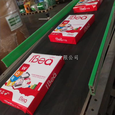 A4 Copy Paper A4 Paper 70g75g80g Printing Paper Double-Sided Copy Paper Electrostatic Copying Paper A4 Paper