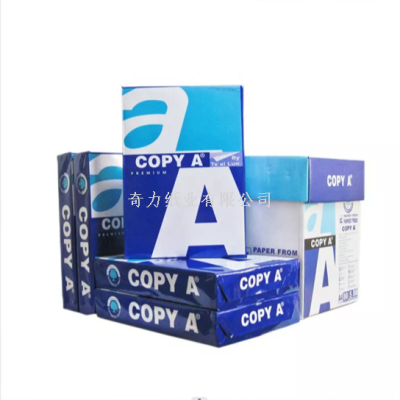 A4 Copy Paper 70G 75G 80G A4 Paper Printing Paper A4 Copy Paper Printing Paper Copy Paper Paper
