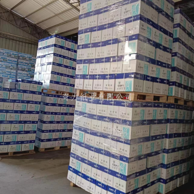 Factory Supply A4 Paper Copy Paper 70g80g5 Pack Printing Paper Electrostatic Copying Paper Pure Wood Pulp A4 Paper Oem Customization