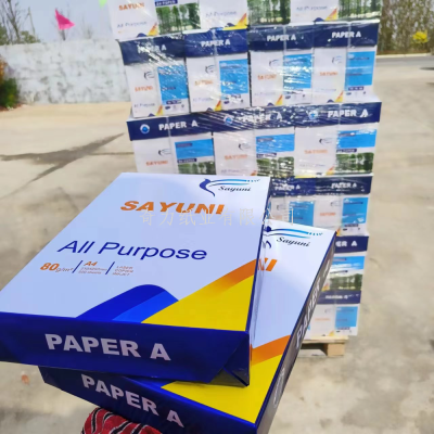 A4 Printing Paper A4 Copy Paper Copy Paper 70g80g A4 Printing Paper Copy Paper Full Box 5 Packs Oem Customization