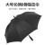 [Factory Direct Sales] a Large Long Handle Umbrella Fiber Golf Gift Umbrella Printing Advertising Custom Logo