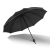 [Factory Direct Sales] Folding Umbrella Customized Logo Advertising Umbrella Customized Gift Printing Pattern
