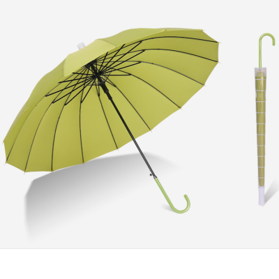 [Factory Direct Sales] Long Handle 16 Bone Bent Handlebar Umbrella Advertising Umbrella Can Be Customized